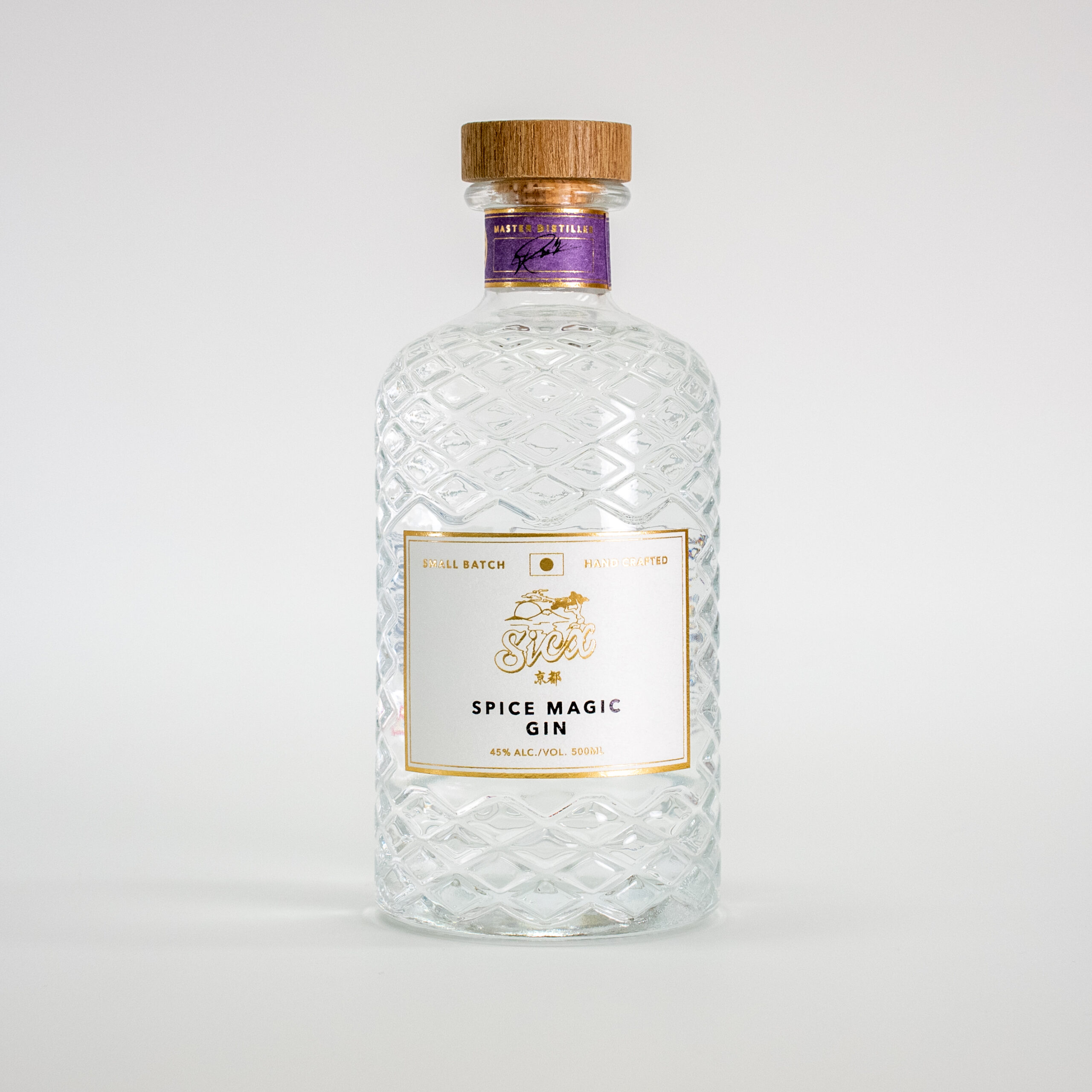 KyotoSPICEMAGICGin_bottle