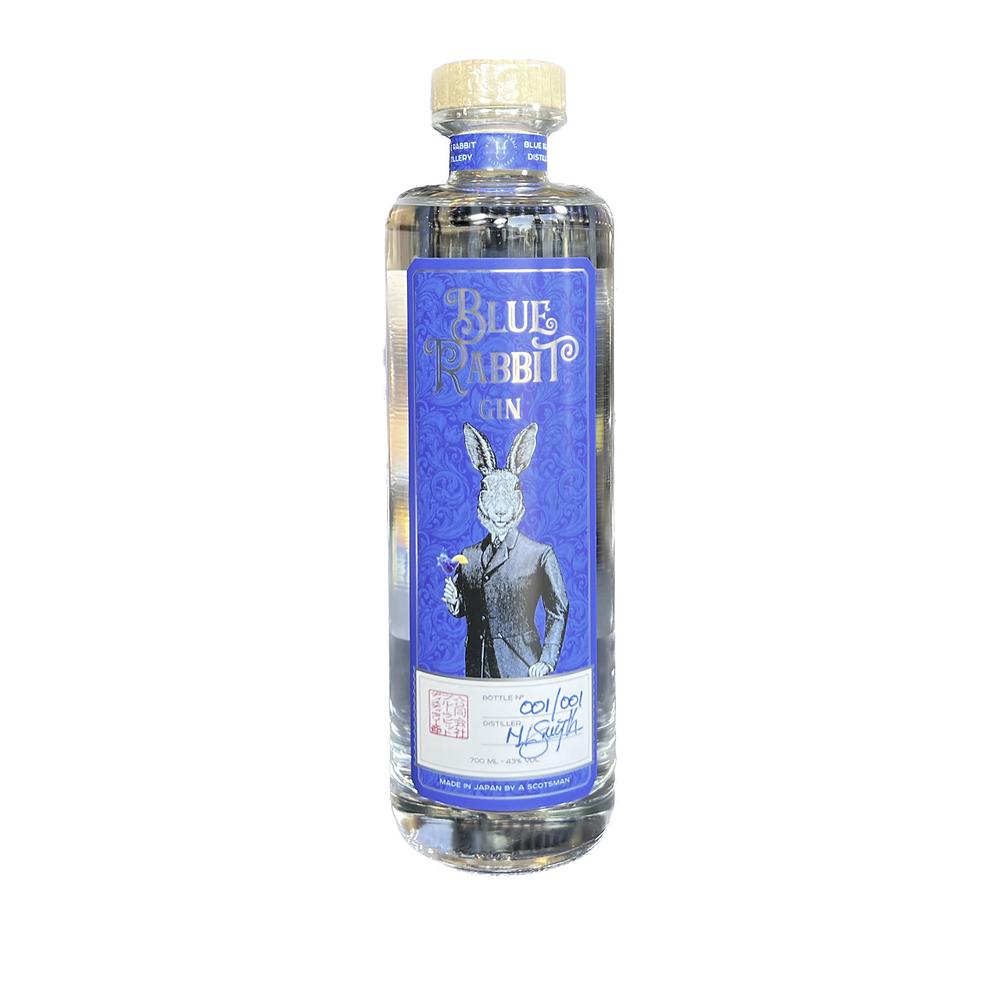 SignatureGin_bottle