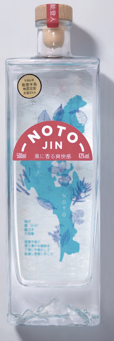 notojin_bottle